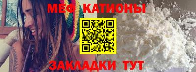 трава Ефремов