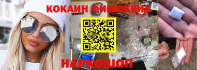 трава Ефремов
