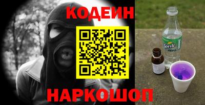 трава Ефремов
