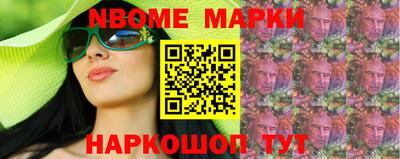трава Ефремов