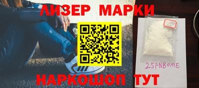 трава Ефремов
