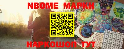 трава Ефремов