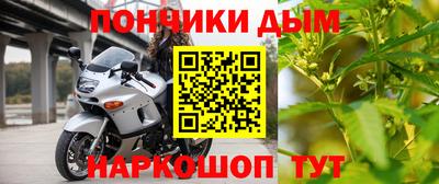 трава Ефремов