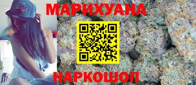 трава Ефремов