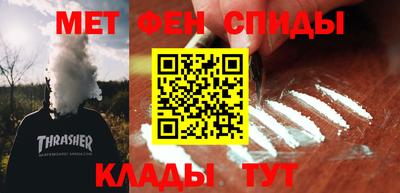 соль ск Железноводск