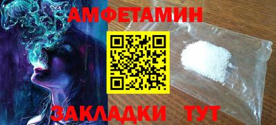 трава Ефремов