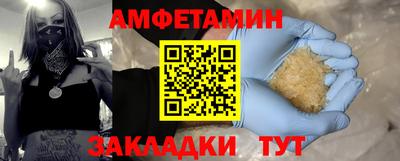 трава Ефремов