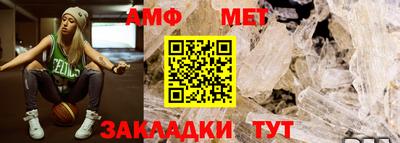 трава Ефремов